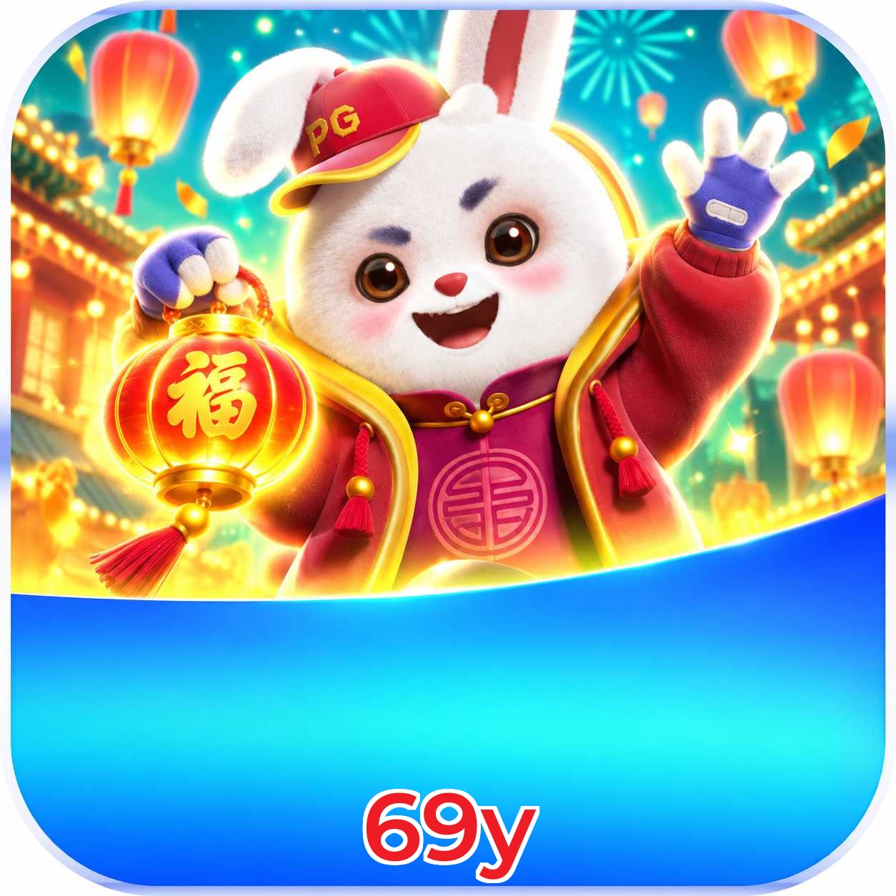 Performance do app com Plushie Frenzy