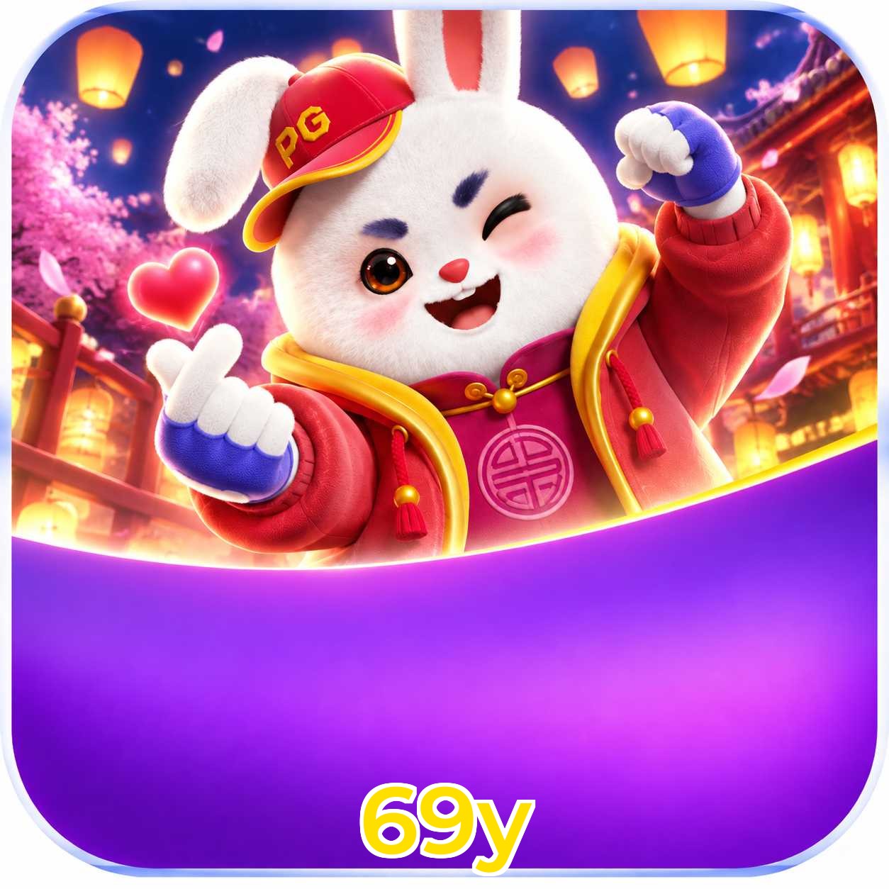 Segurança de login e acesso a Plushie Frenzy